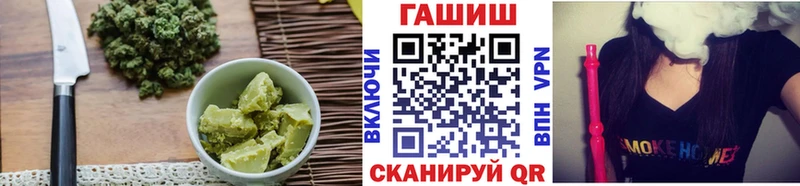 Еда ТГК марихуана  продажа наркотиков  Высоцк 