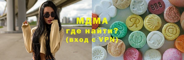 прущая мука Белокуриха