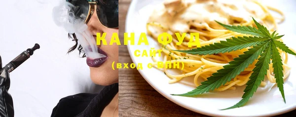 прущая мука Белокуриха