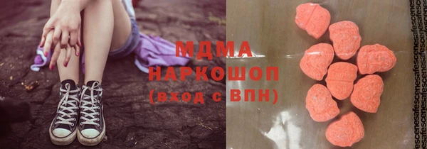 героин Белоозёрский