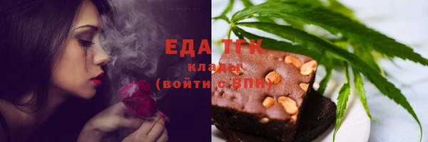 героин Белоозёрский