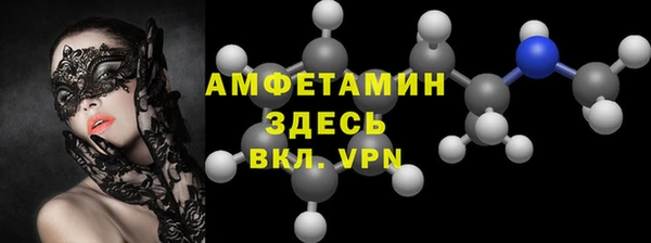 героин Белоозёрский