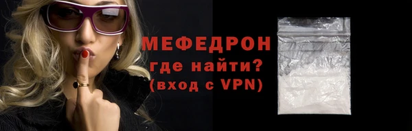 героин Белоозёрский