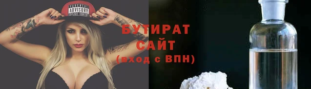 героин Белоозёрский