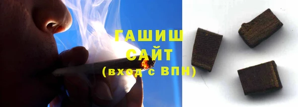 героин Белоозёрский