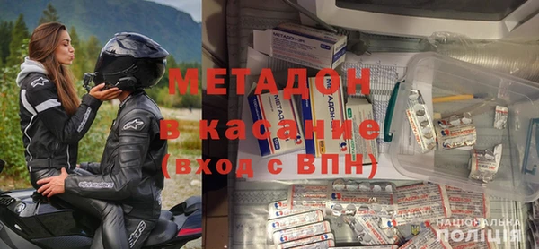 героин Белоозёрский