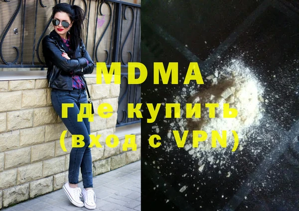 прущая мука Белокуриха