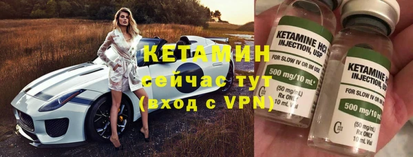 героин Белоозёрский