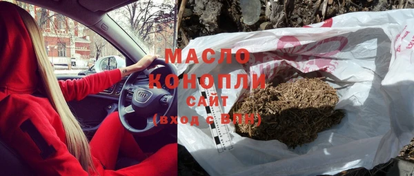 амф Беломорск