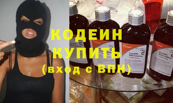 героин Белоозёрский