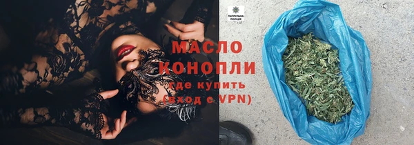 героин Белоозёрский