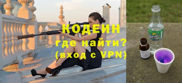амф Беломорск