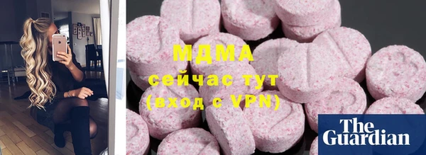 героин Белоозёрский