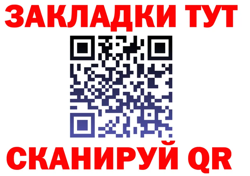 Alfa_PVP крисы CK зеркало дарк нет OMG Высоцк