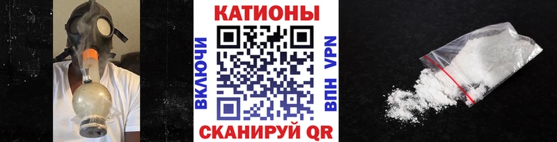 Мефедрон VHQ  это какой сайт  Высоцк  hydra tor 