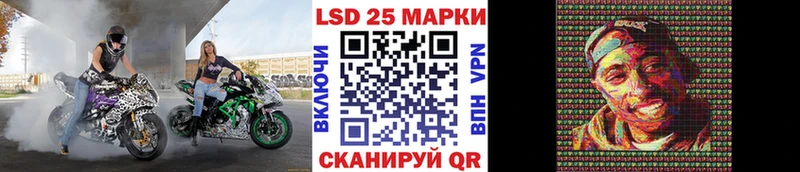 Марки N-bome 1500мкг  hydra как войти  Высоцк 
