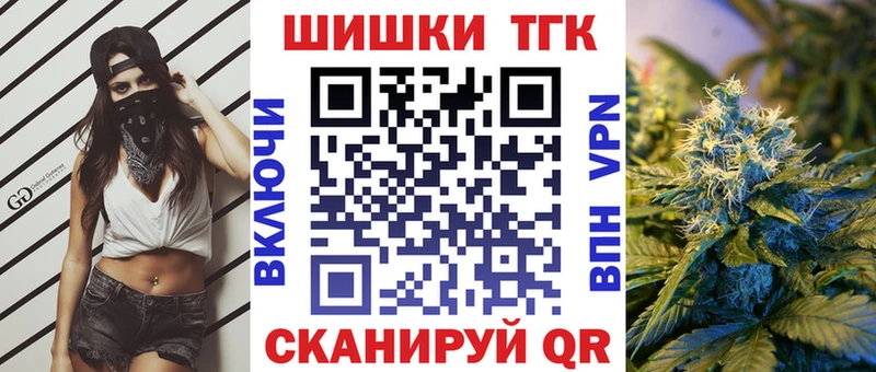 наркота  Высоцк  Бошки марихуана марихуана 